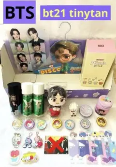 BTSまとめ売り非売品。未開封未使用。期間限定出品‼️おまけ大量。 2026年最新】BTS非売品レアの人気アイテム - メルカリ