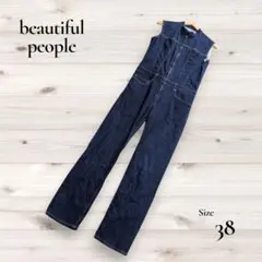 2026年最新】beautiful people レディース サロペット・オーバーオール 