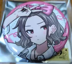 Item thumbnail for item c66cf77c-b4fa-4f9d-8d02-95201a793c1d