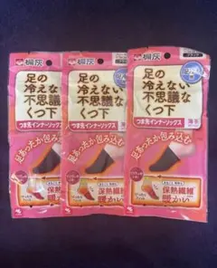 Item thumbnail for item 2554468f-1621-4db4-96ed-ce13f0b8d0b0