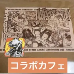 原画展コラボカフェ 特典 爆豪勝己 ヒロアカ展 ランチョンマット コースター k
