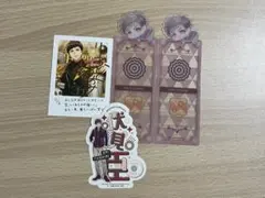 A3! 伏見臣 グッズセット - メルカリ