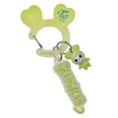 TWICE カラビナ ガチャガチャ ジョンヨン