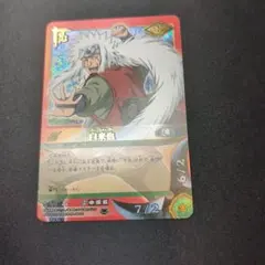 ナルト トレーディングカード36枚セット同じカードあります！ - メルカリ