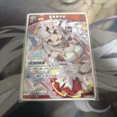 百鬼あやめ ホロドリPRパック ホロライブ エキスポ - メルカリ