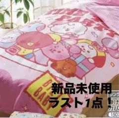 Item thumbnail for item bddb44f4-e304-47a0-9c8b-d08b478319e5