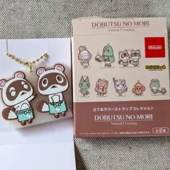 2026年最新】つぶきちまめきちの人気アイテム - メルカリ