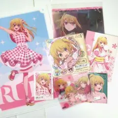 推しの子 ルビー 8点セット