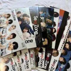 SexyZone 会報セット