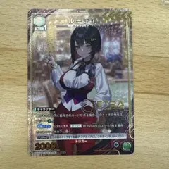 2026年最新】ユニオンアリーナ パラレル nikkeの人気アイテム - メルカリ