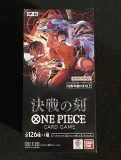 未開封テープ付き】ワンピース 決戦の刻 未開封BOX - メルカリ