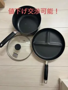 2025年最新】フライパンセットの人気アイテム - メルカリ