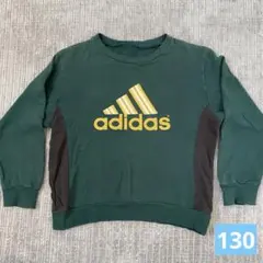 adidas ダークグリーン トレーナー　130