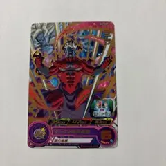 スーパードラゴンボールヒーローズ ミラカード