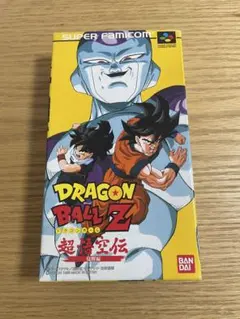 ☆*☆様 ドラゴンボールZ ビスケット 箱 美品 食玩 日清シスコ 当時物 ☆*☆様 ドラゴンボールZ ビスケット 箱 美品 食玩 日清シスコ 当時物