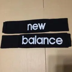 美品 ニューバランス ゴルフ レッグウォーマー　New Balance ブラック