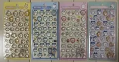 【国内正規品】ちいかわ ボンボンドロップシール 4種 コンプリート 第一弾のサムネイル