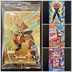 『DBSDV』孫悟空(未開封), 『SDBH』孫悟空(Vジャンプ)など 計4枚のサムネイル
