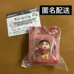 クレヨンしんちゃん　ミニチュアパッケージコレクション２　しんのすけ