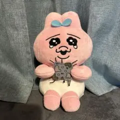 おぱんちゅうさぎ　ぬいぐるみ 約30cm
