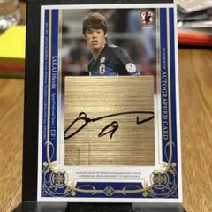 エポック 2020サッカー日本代表カード 伊東純也50枚限定直筆サイン