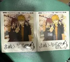 劇場版 チェンソーマン レゼ篇 来場者 イ ンスタントフォト風カー