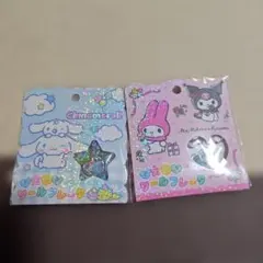 サンリオ　シナモン　マイメロクロミ　おはじきフレークシール