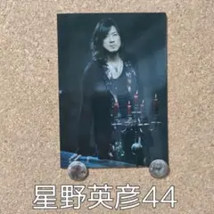 deni様 リクエスト 2点 まとめ商品