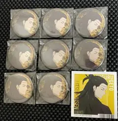 呪術廻戦 渋谷事変 缶バッジ 特典 アニメイト 羂索 夏油傑