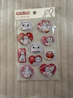 【新品】ベイマックス ウォーターシール セリア