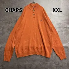 チャップス ヘンリーネック ニットセーター エルボーパッチ XXL【9155】のサムネイル