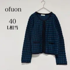 Item thumbnail for item ee5f4de0-3f17-4700-8421-1dff723350bb