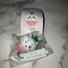 ちいかわ ねぎまぐろ　くら寿司 フィギュア マスコット 特典