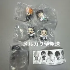 ハイキュー‼︎ ぴょんコレフィギュア　5個セット