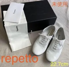 レペット　レースアップシューズ　zizi 白　新品　Repetto 36