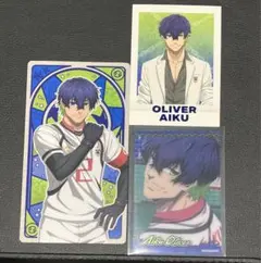 即購入可　匿名配送　ブルーロック　オリヴァ愛空　まとめ売り