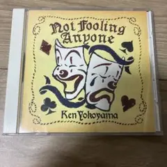 Ken Yokoyama Not Fooling Anyone