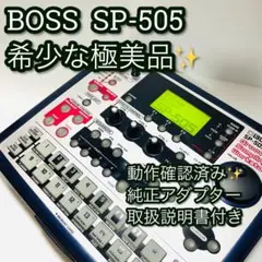 中古】Portablismgear SC500 DigitalScratch - メルカリ