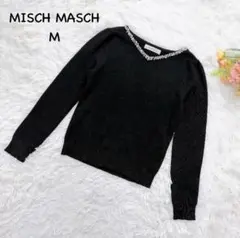 ミッシュマッシュ M Vネック ニット セーター ビジュー付き上品フェミニン
