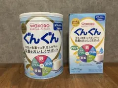 Item thumbnail for item f55d66eb-6b6c-43de-b495-07f93ef6ba7c