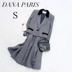 ダナパリ/スカートセットアップス/ウール100/日本製/フォーマル/美品