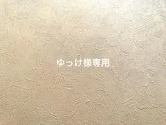 ゆっけ様専用・*:.ღパラコードスマホハンドストラップ