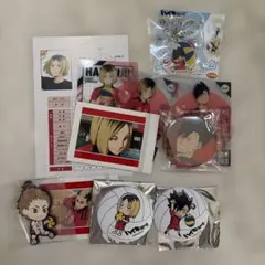 ハイキュー!! 研磨&黒尾　音駒セット