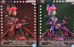 ハズビン・ホテルへようこそ モニタートップフィギュア～Alastor～2個セット