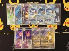 ✅【ニンジャスピナー　ARまとめ売り】