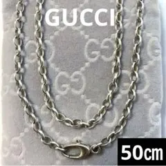 極美品⭐️】GUCCI グッチ あずきチェーン ロールチェーン 太め 54.5