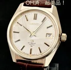 2026年最新】グランドセイコー 4522の人気アイテム - メルカリ