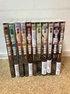『アニメ』京都寺町三条のホームズ vol.1~vol.6【全巻セット】 アニメ』京都寺町三条のホームズ vol.1~vol.6【全巻セット】 - メルカリ