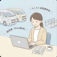 Item thumbnail for item b1f75478-4e41-4922-ae86-8012cefb0b42