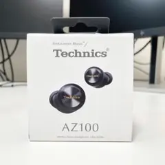 Technics EAH-AZ100 ワイヤレスイヤホン